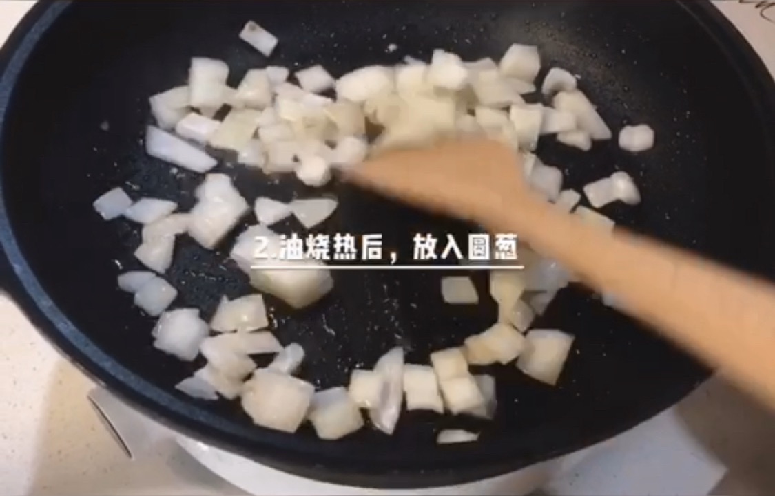 静子的北非蛋