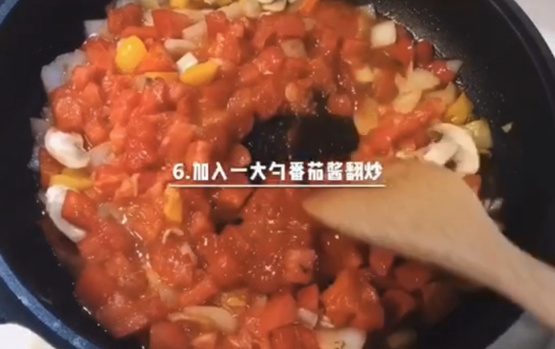 静子的北非蛋