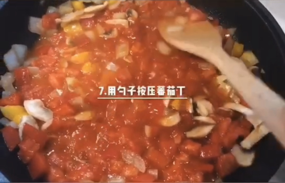 静子的北非蛋