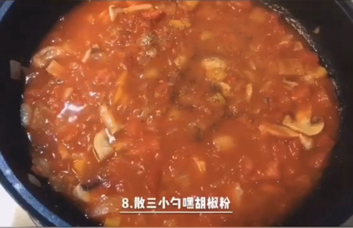 静子的北非蛋