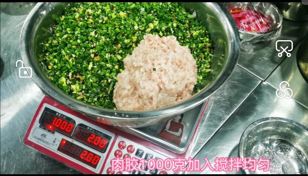 韭菜鸡蛋冬菇馅
