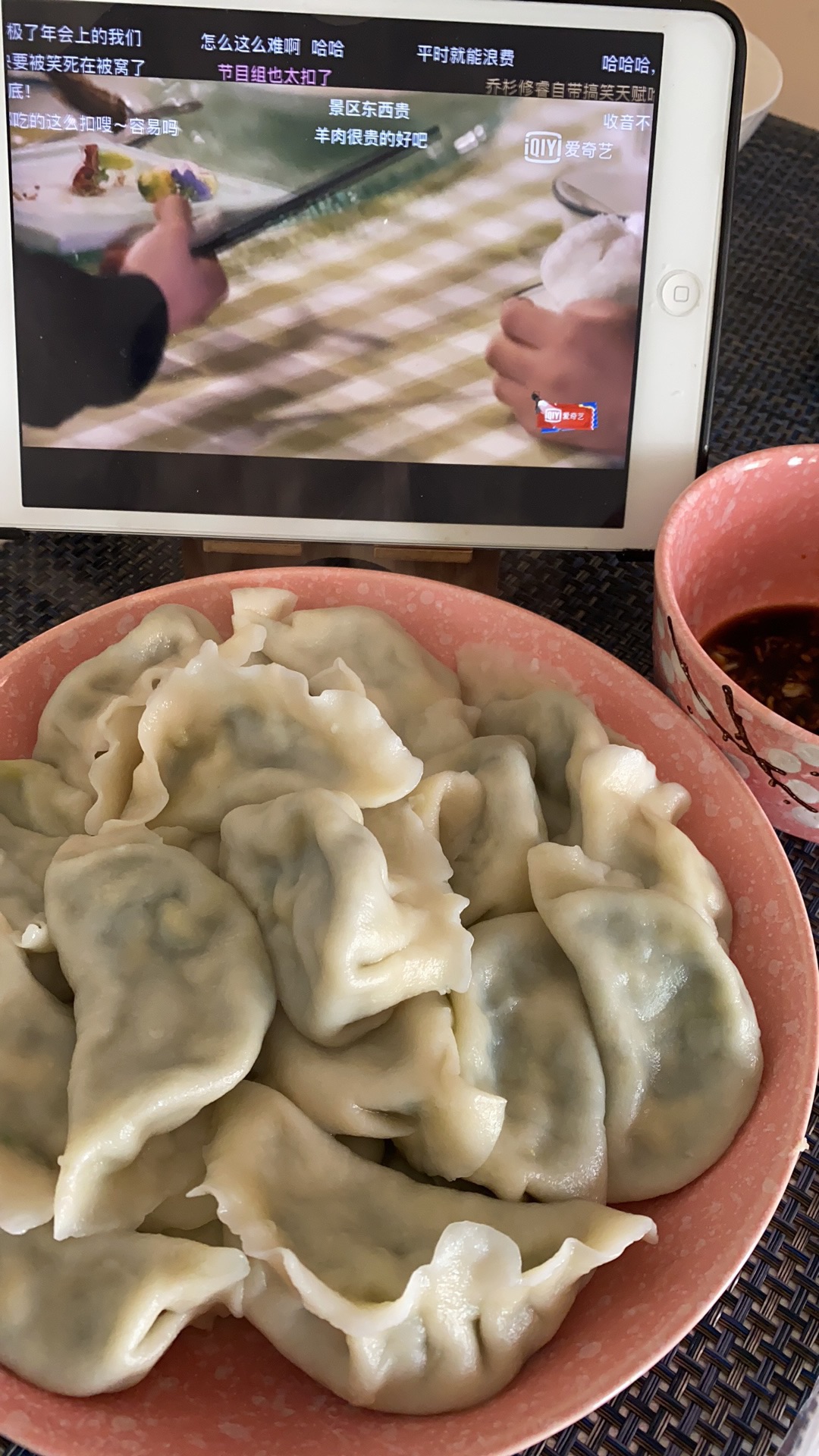 韭菜鸡蛋饺子