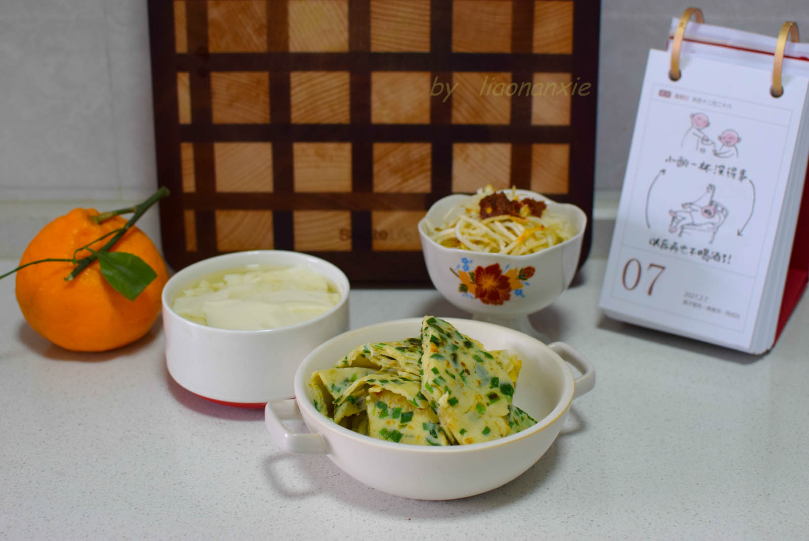韭菜鸡蛋早餐饼