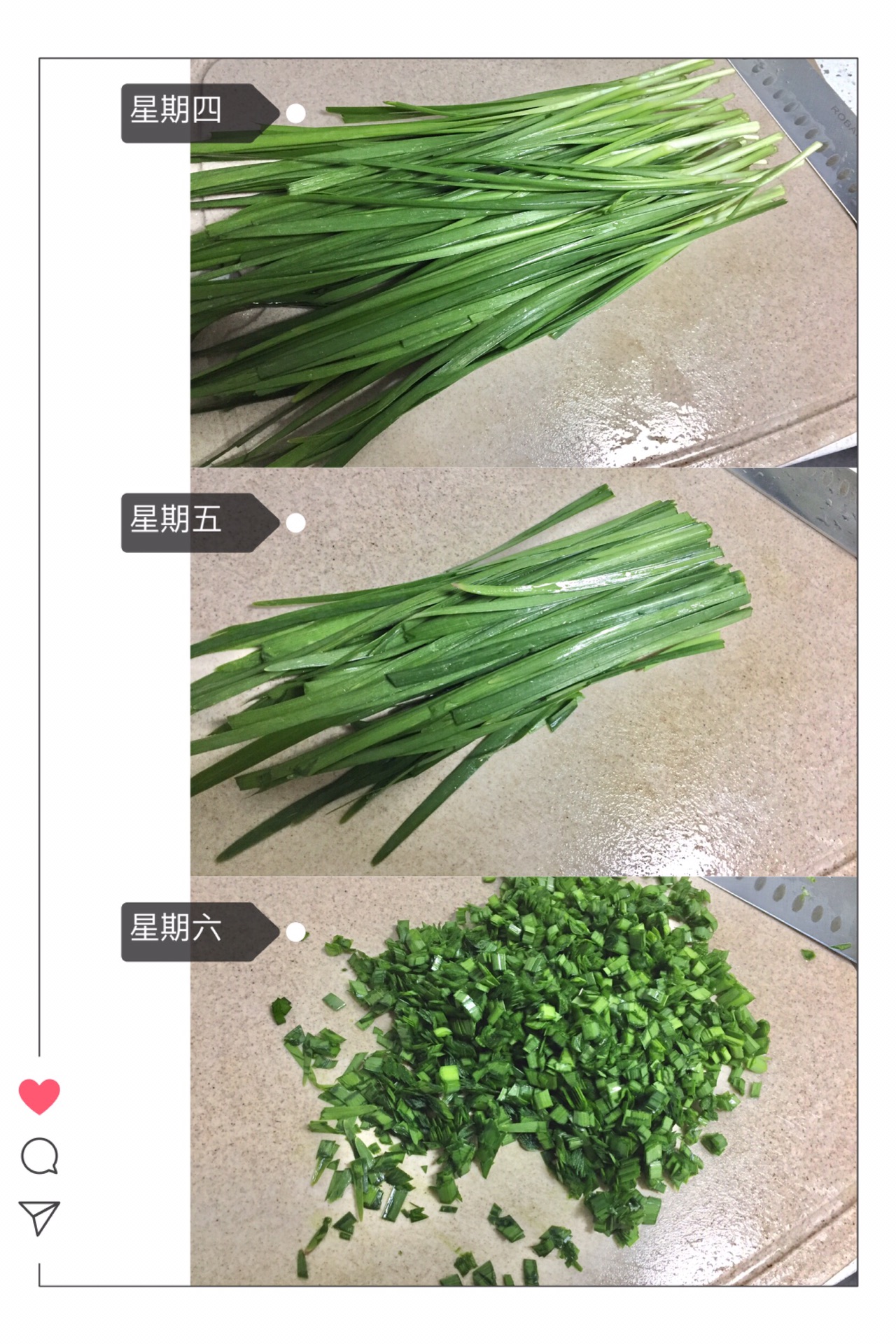 韭菜煎蛋