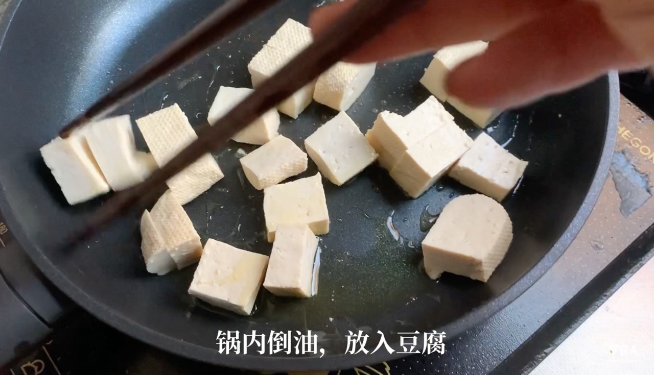 韭黄煎豆腐