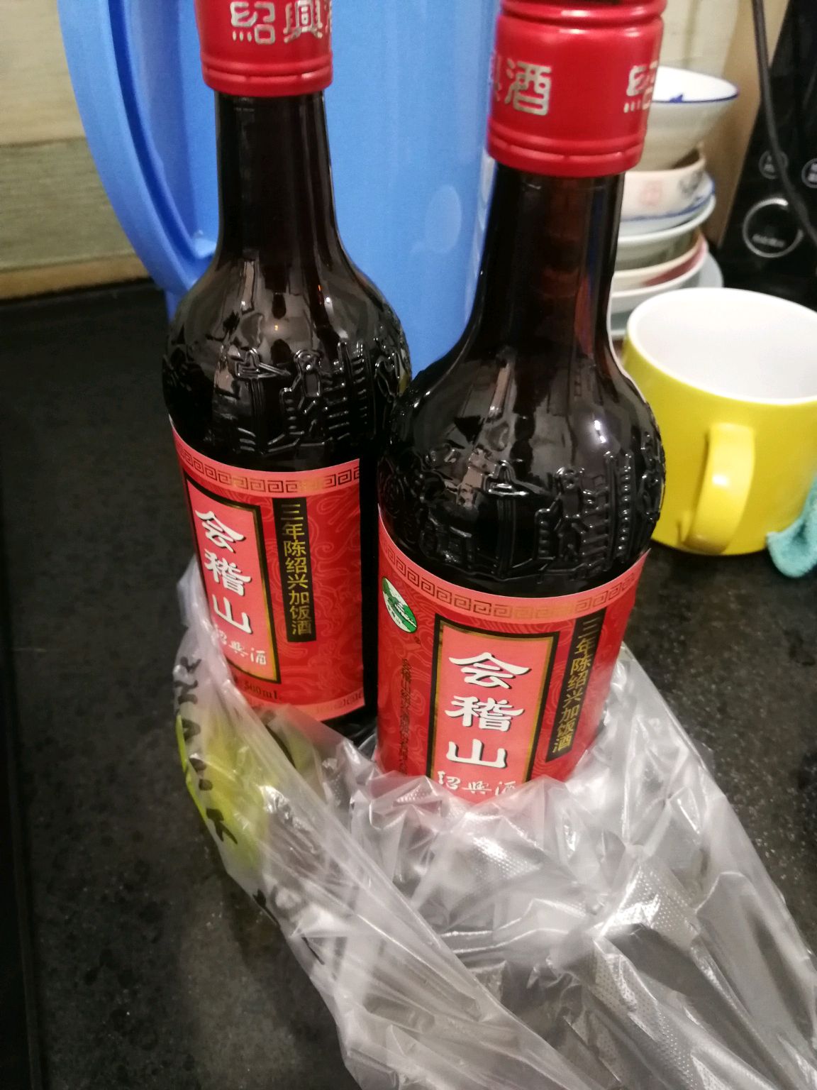 酒浸枣子