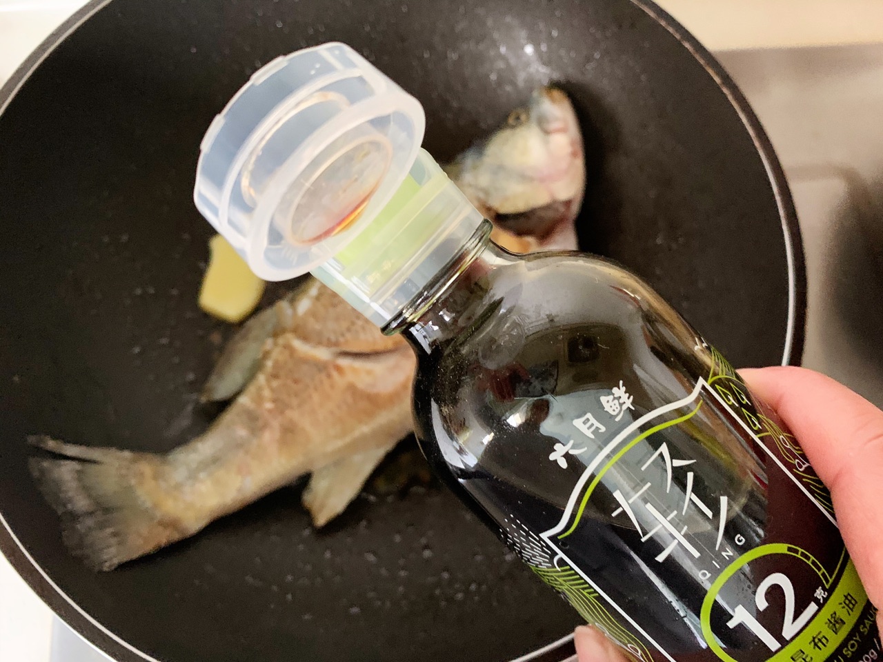 酒酿鲈鱼