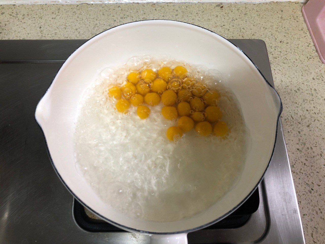 酒酿南瓜圆子