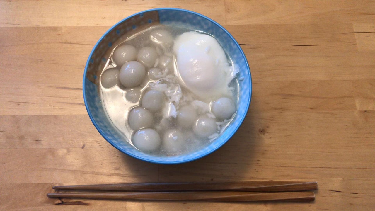 酒酿圆子