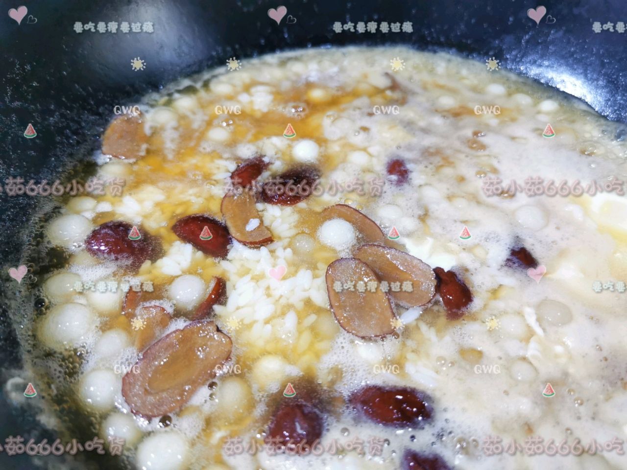 酒酿圆子红枣鸡蛋红糖羹