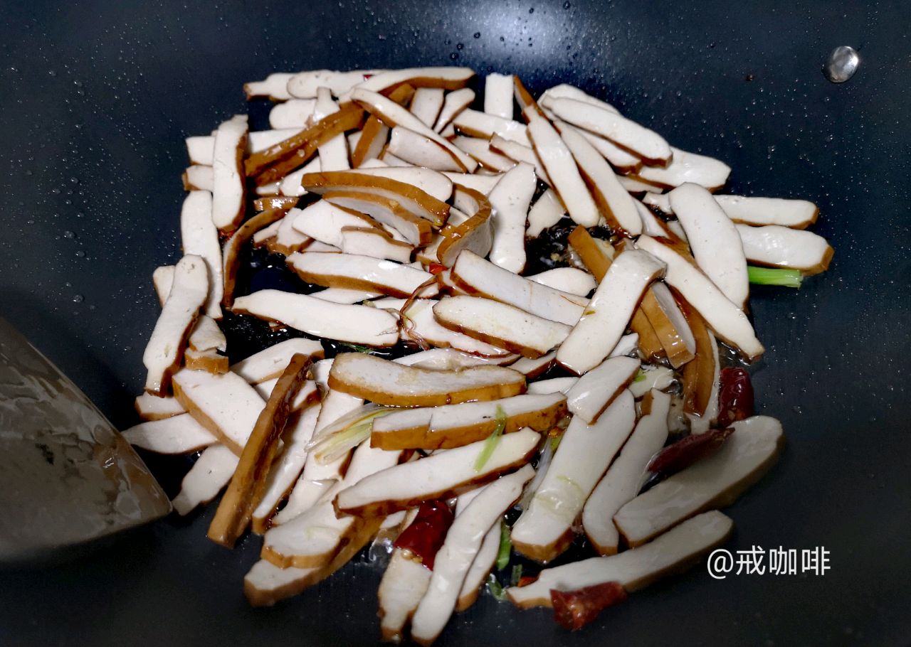 韭香豆干