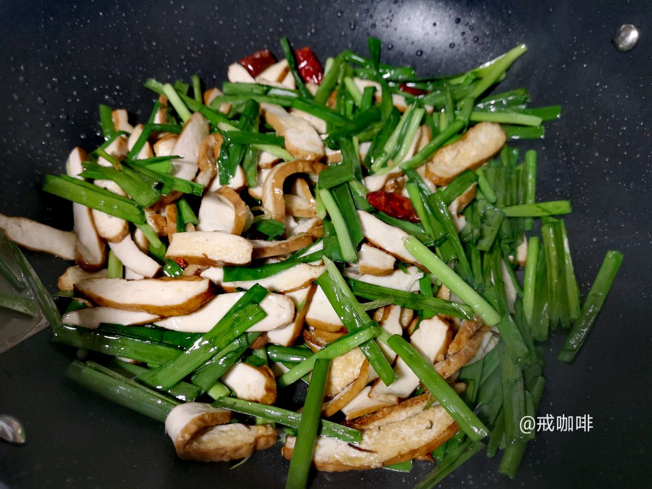 韭香豆干