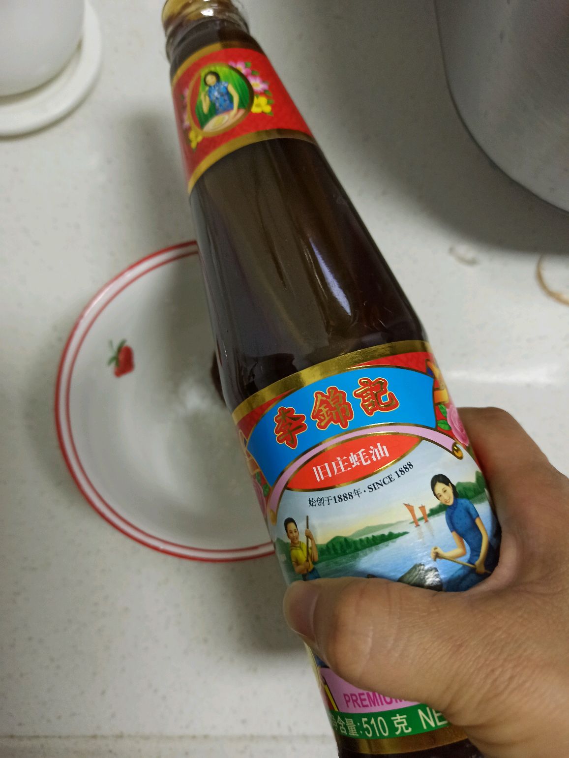旧庄耗油粉丝蒜蓉虾