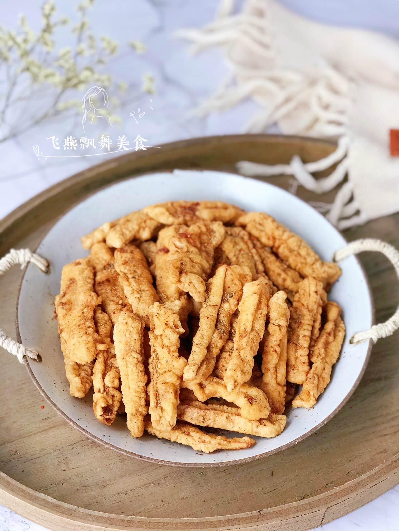 巨好吃的椒盐杏鲍菇，比吃小酥肉还过瘾