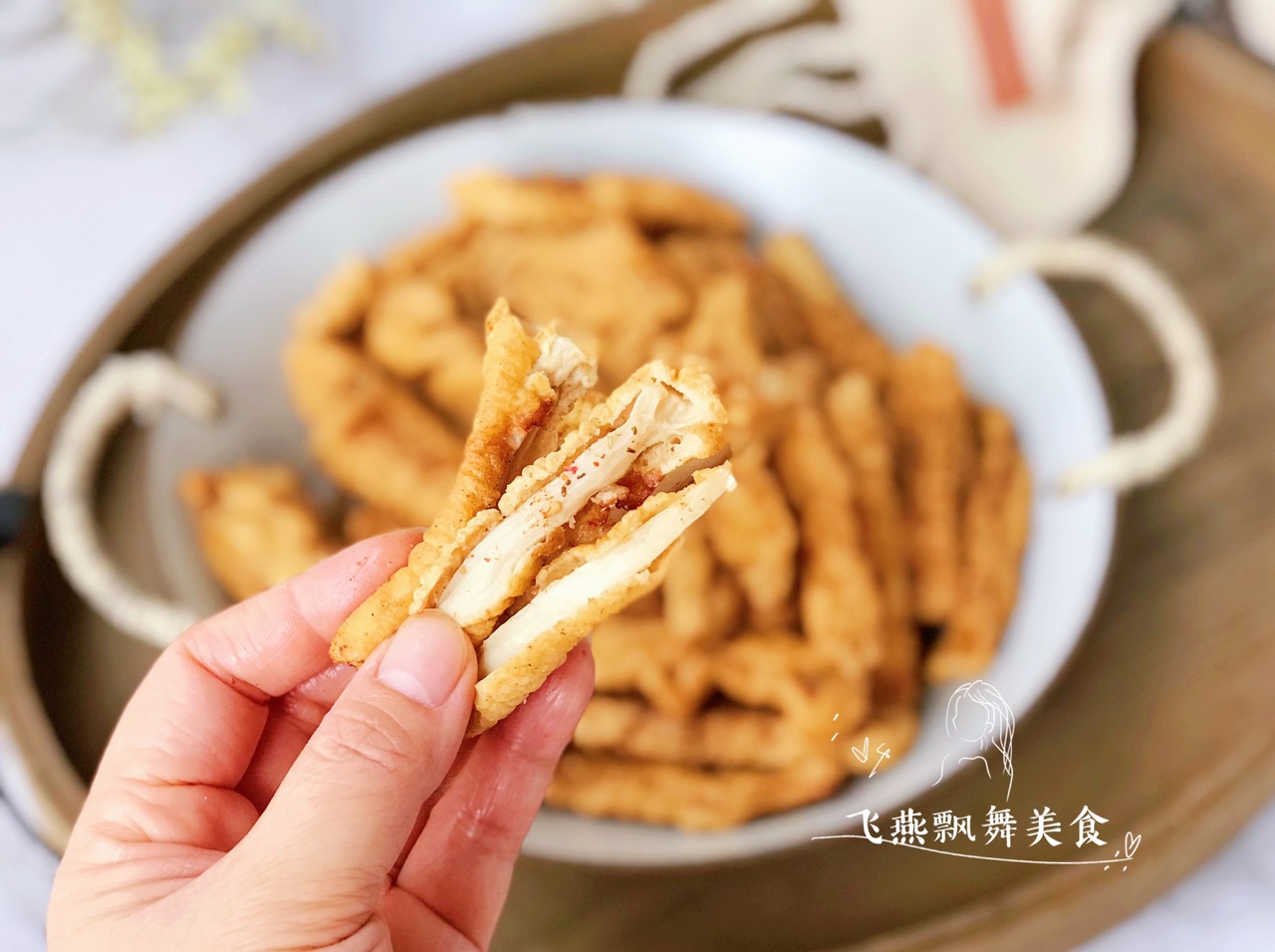 巨好吃的椒盐杏鲍菇，比吃小酥肉还过瘾