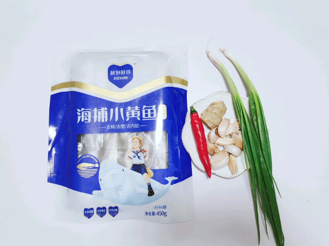 巨好吃的焗小黄鱼