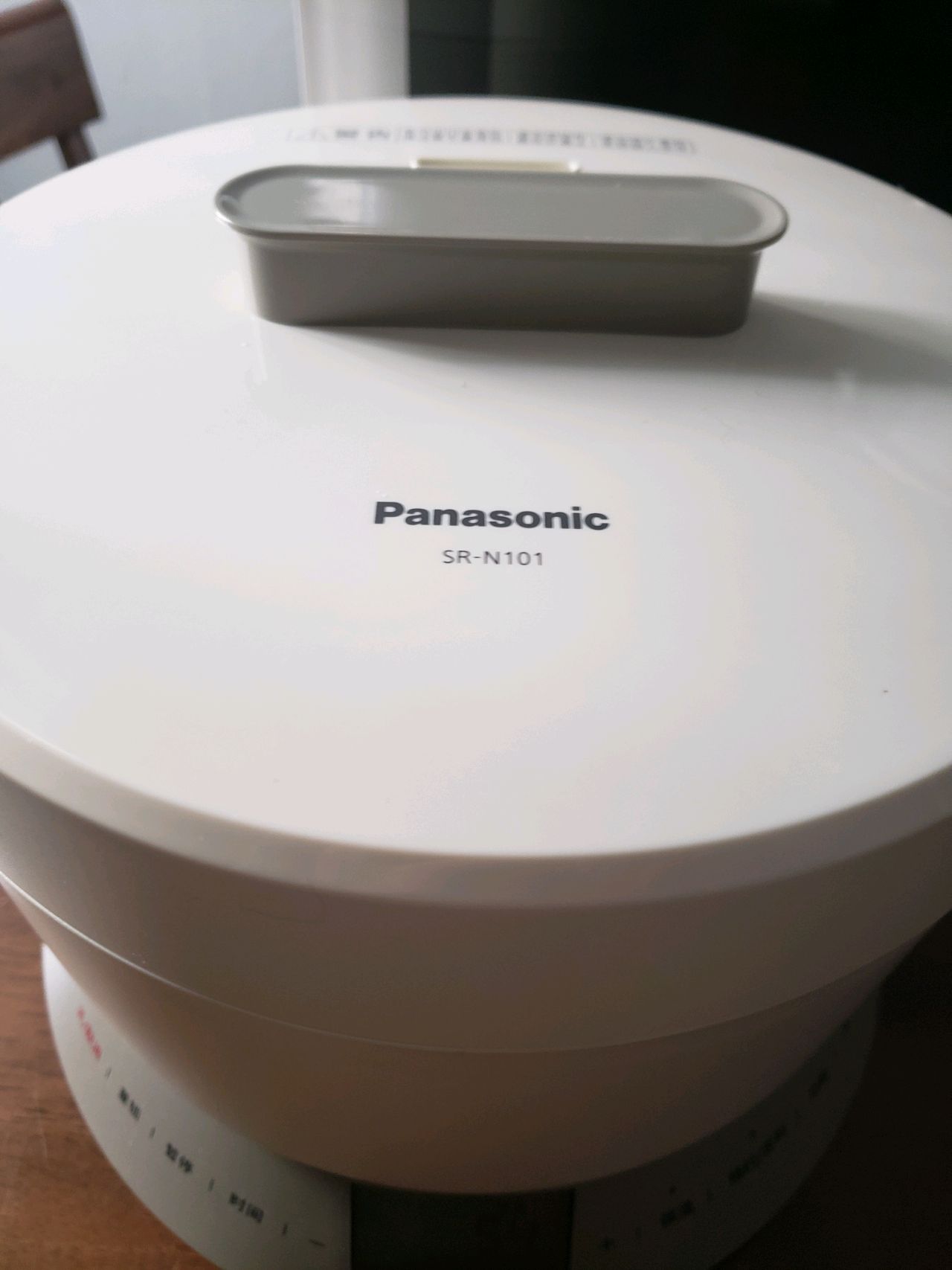 巨好吃红豆椰奶年糕