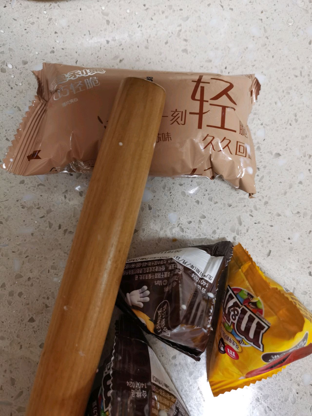 巨简单高颜值美味冰淇淋