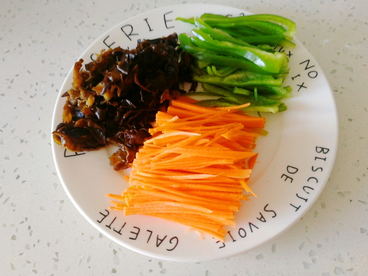 巨下饭的鱼香豆腐