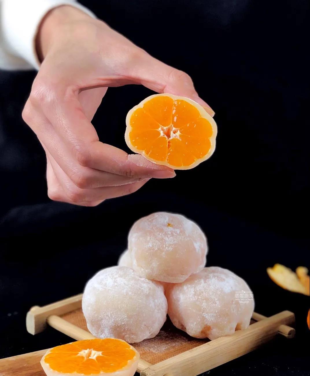 橘子糯米糍