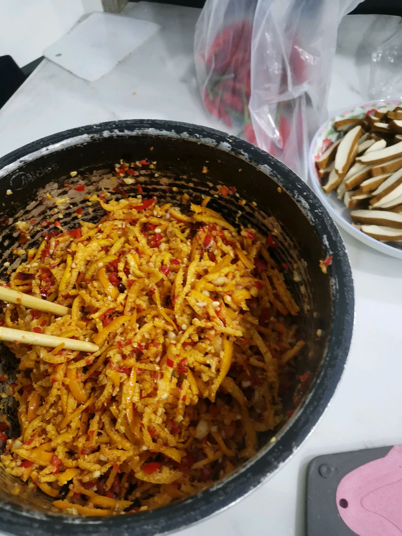 橘子皮