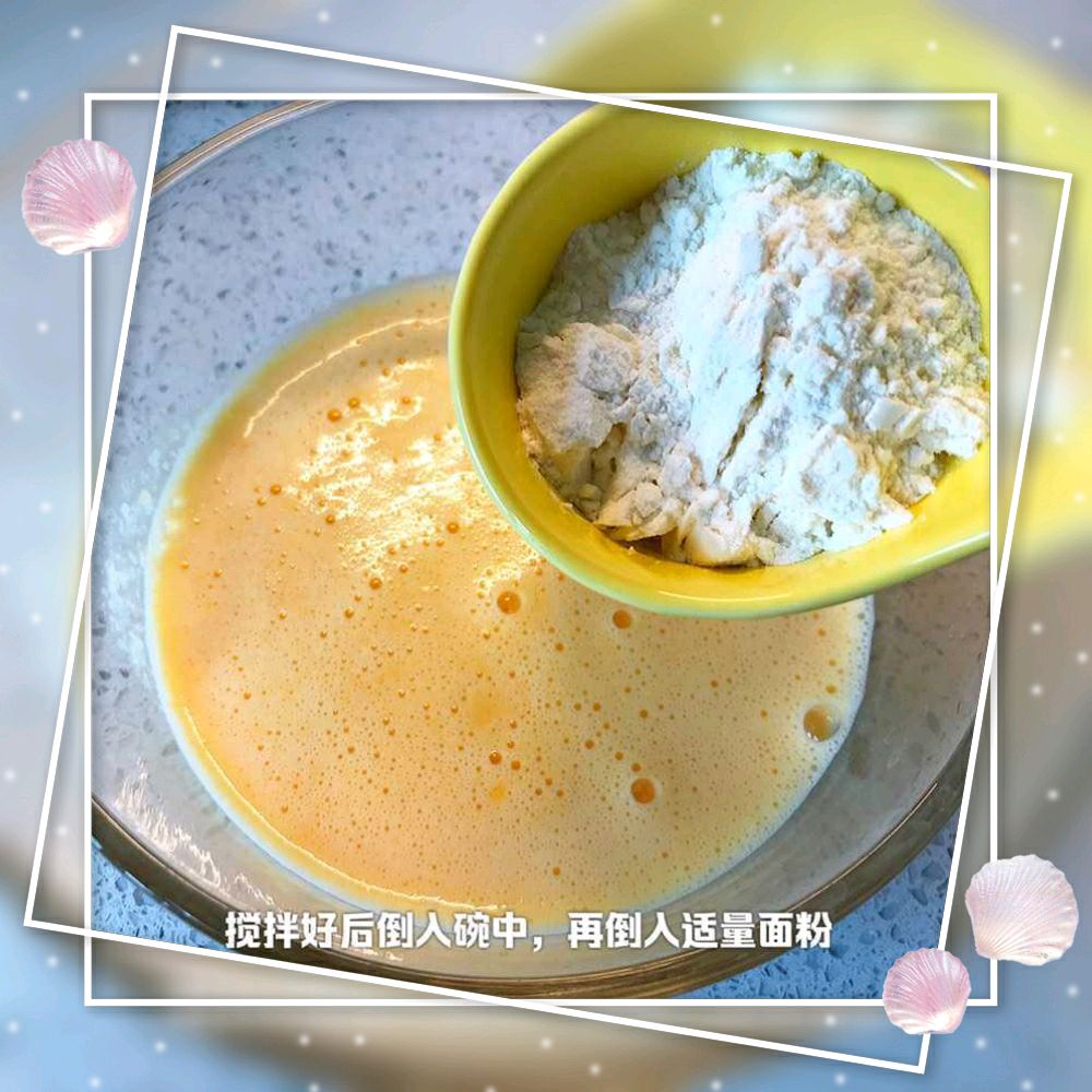 橘子蒸蛋糕