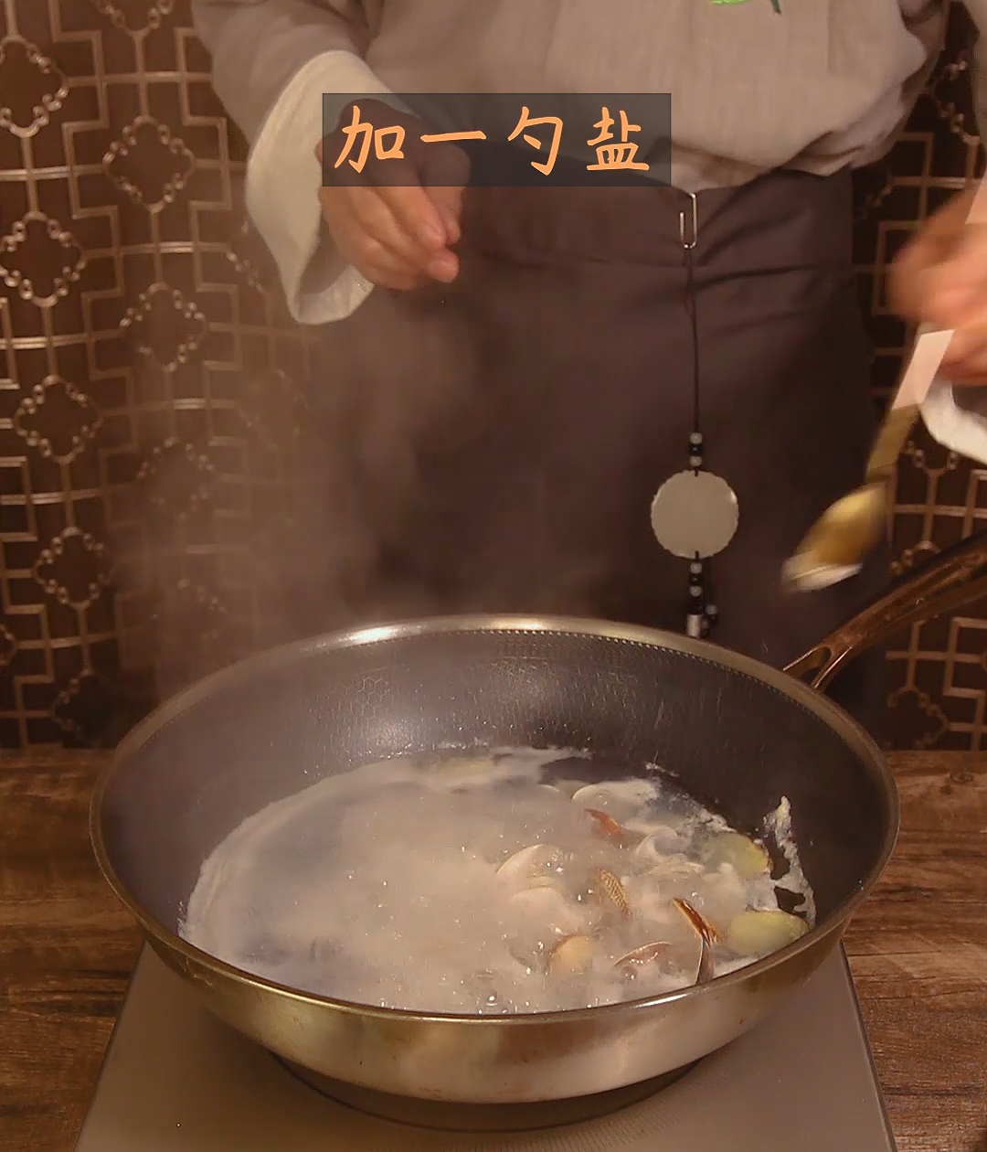 菌菇蛤蜊汤