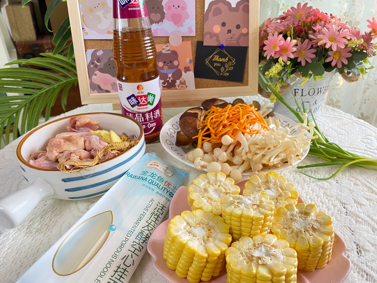 菌菇鸡汤面