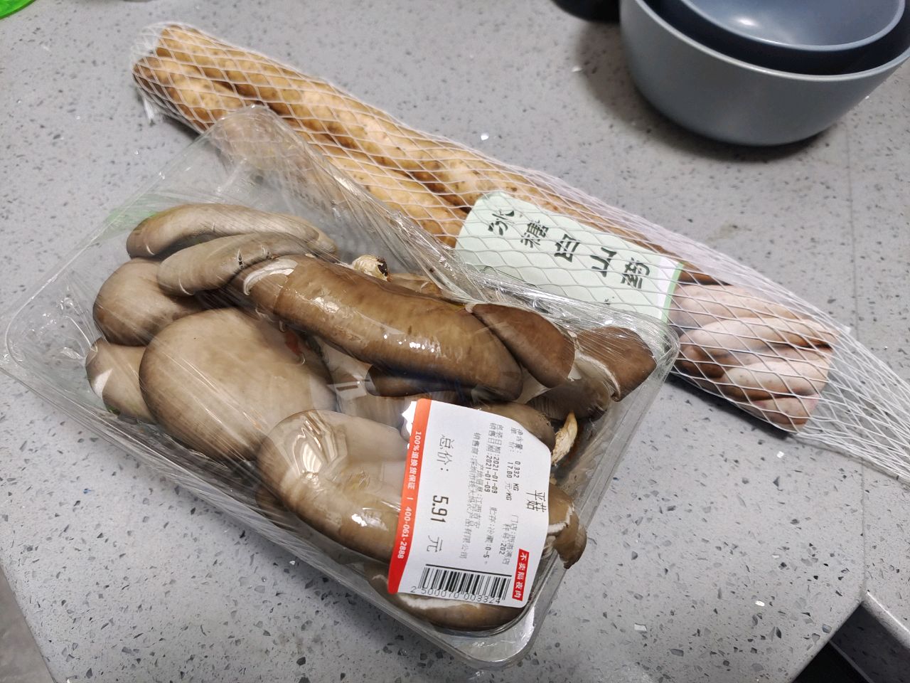 菌菇山药瑶柱汤