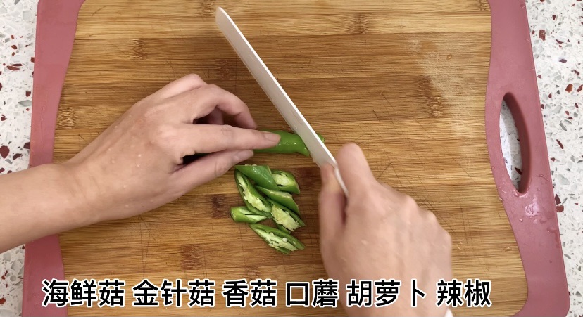 菌菇小炒