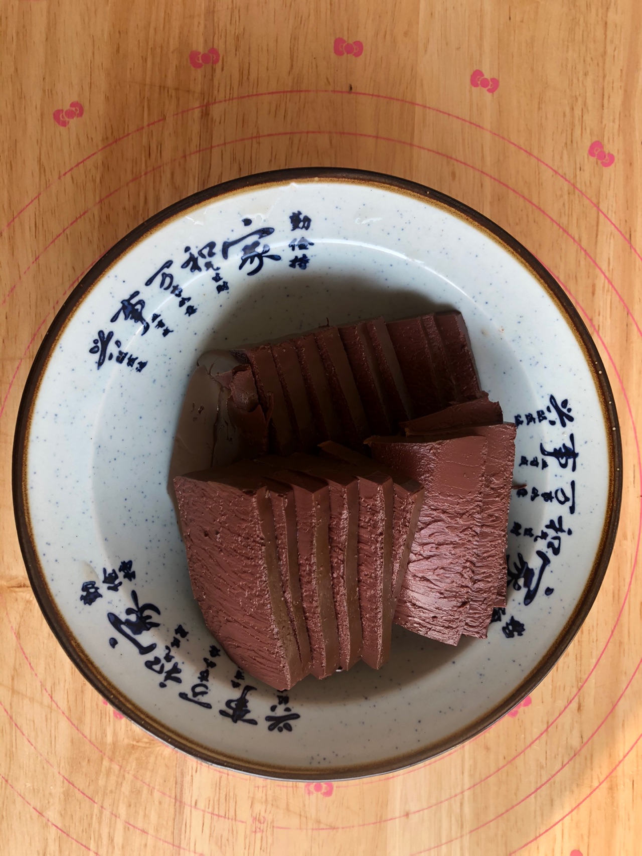 菌菇鸭血粉丝汤：