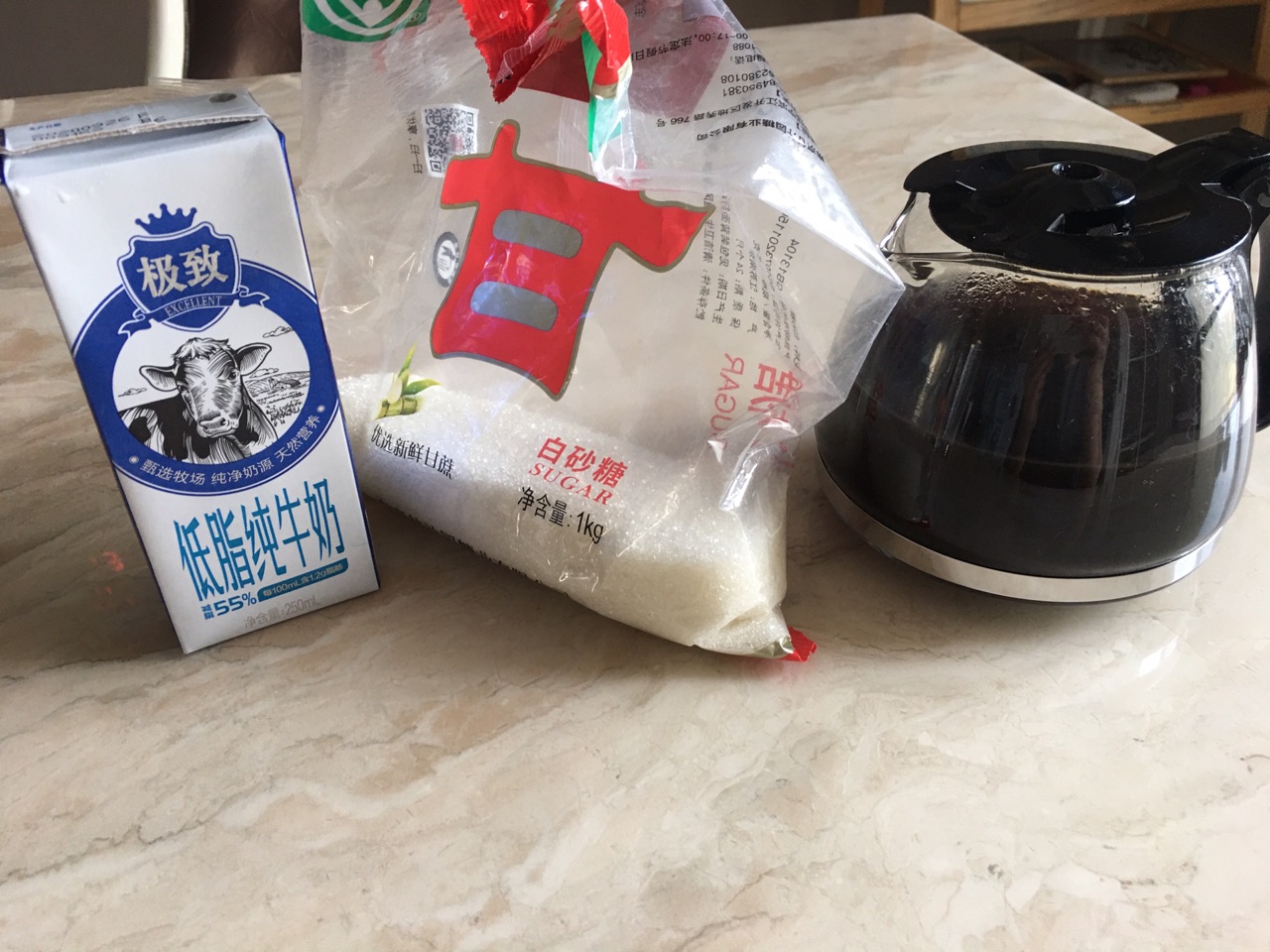 咖啡☕️