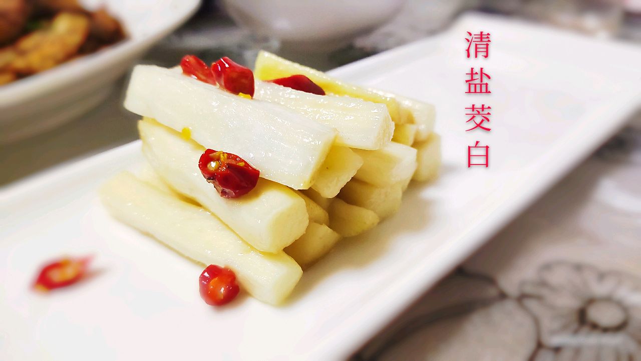 咖啡秀厨：清盐茭白