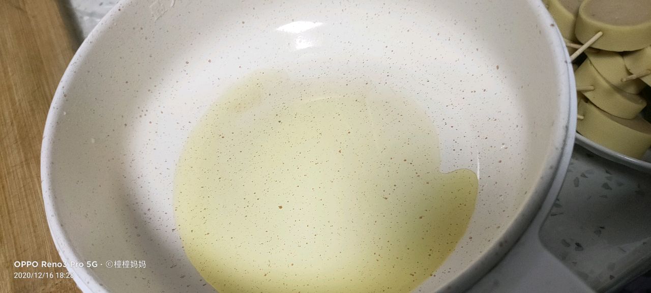 咖喱豆腐