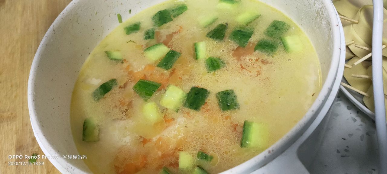 咖喱豆腐