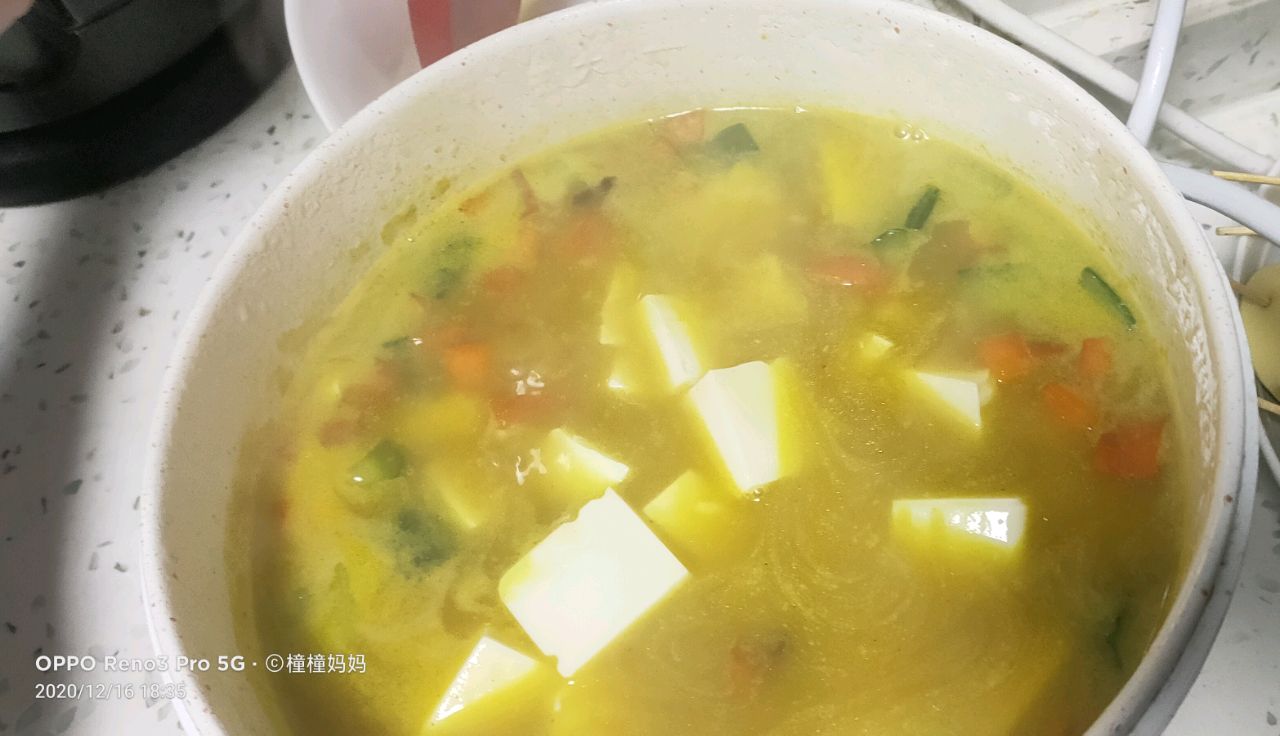 咖喱豆腐