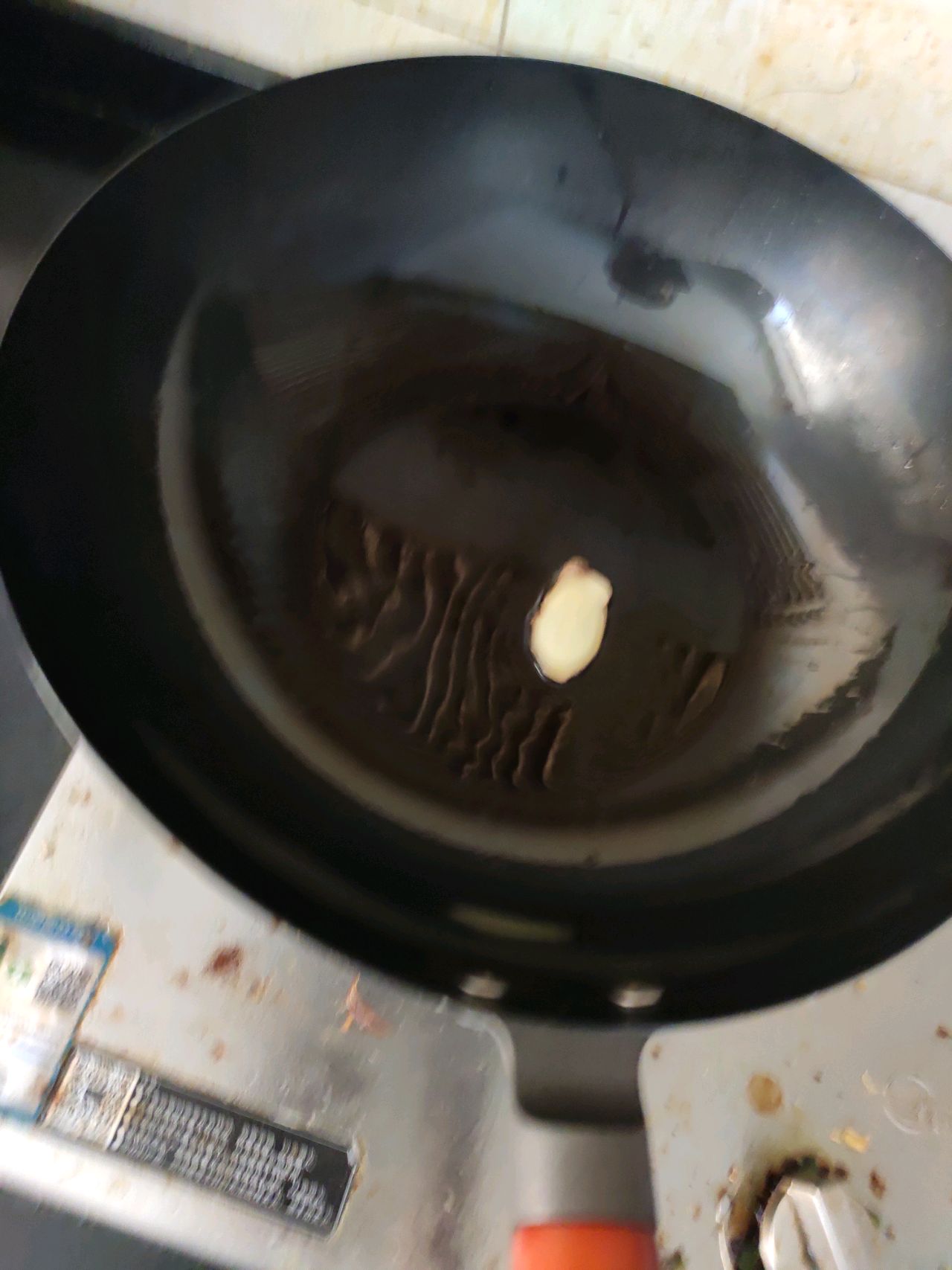 咖喱饭