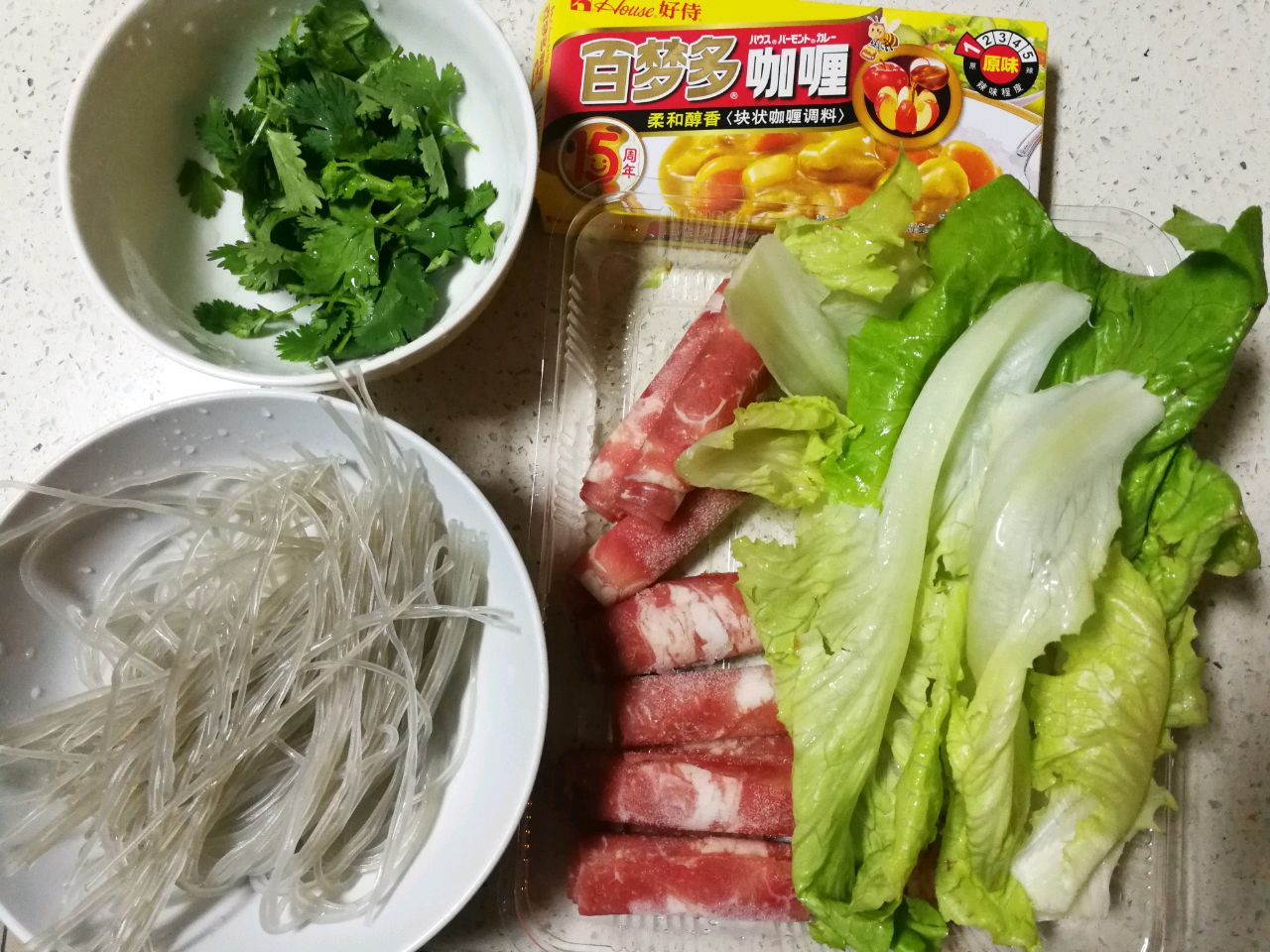 咖喱肥牛粉丝汤
