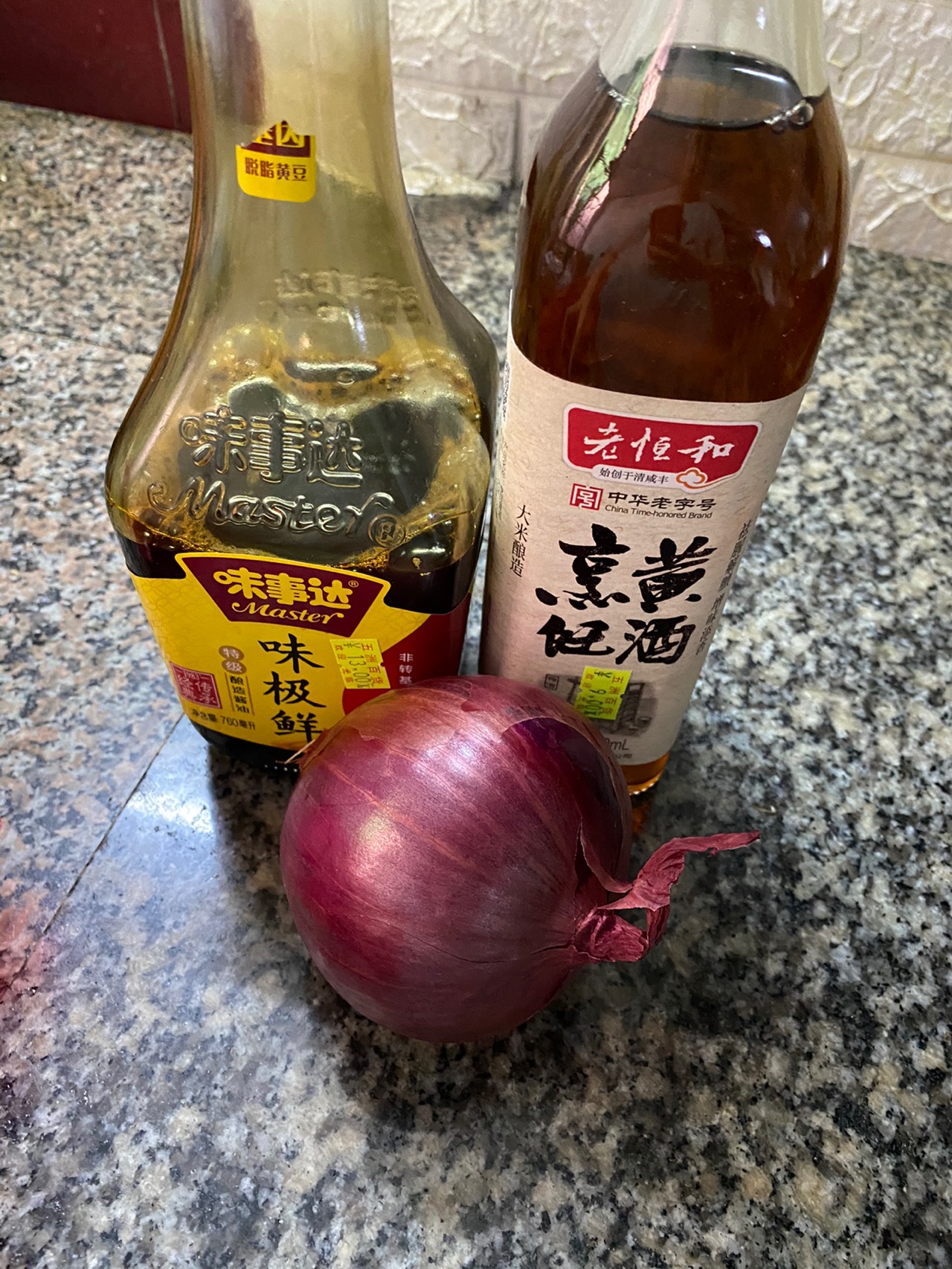 咖喱鸡（全鸡）