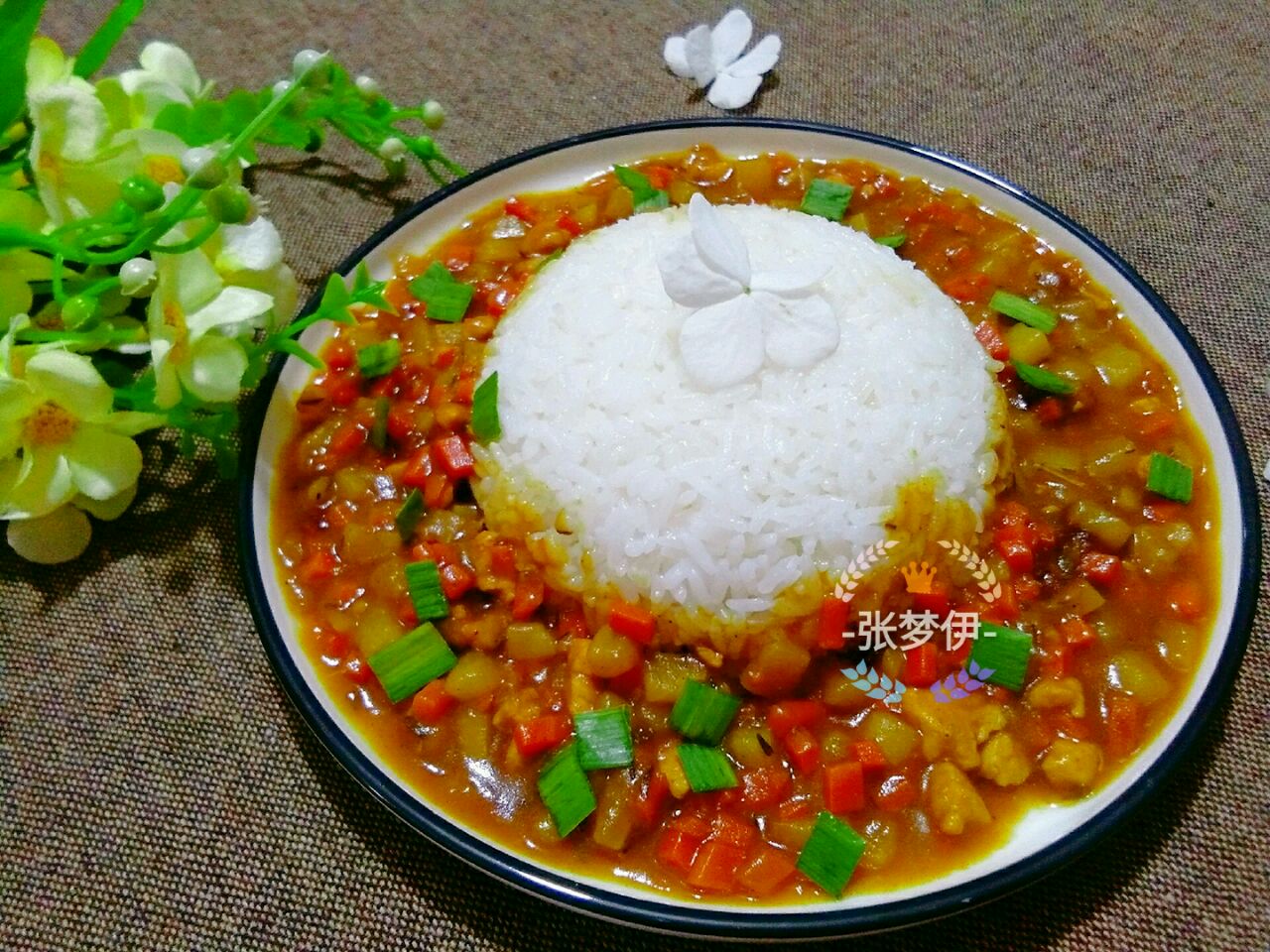 咖喱鸡肉饭【张梦伊】
