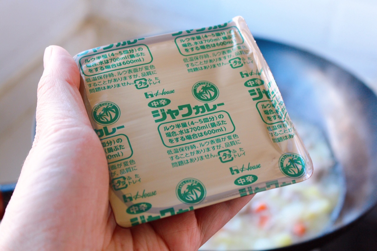咖喱鸡腿饭