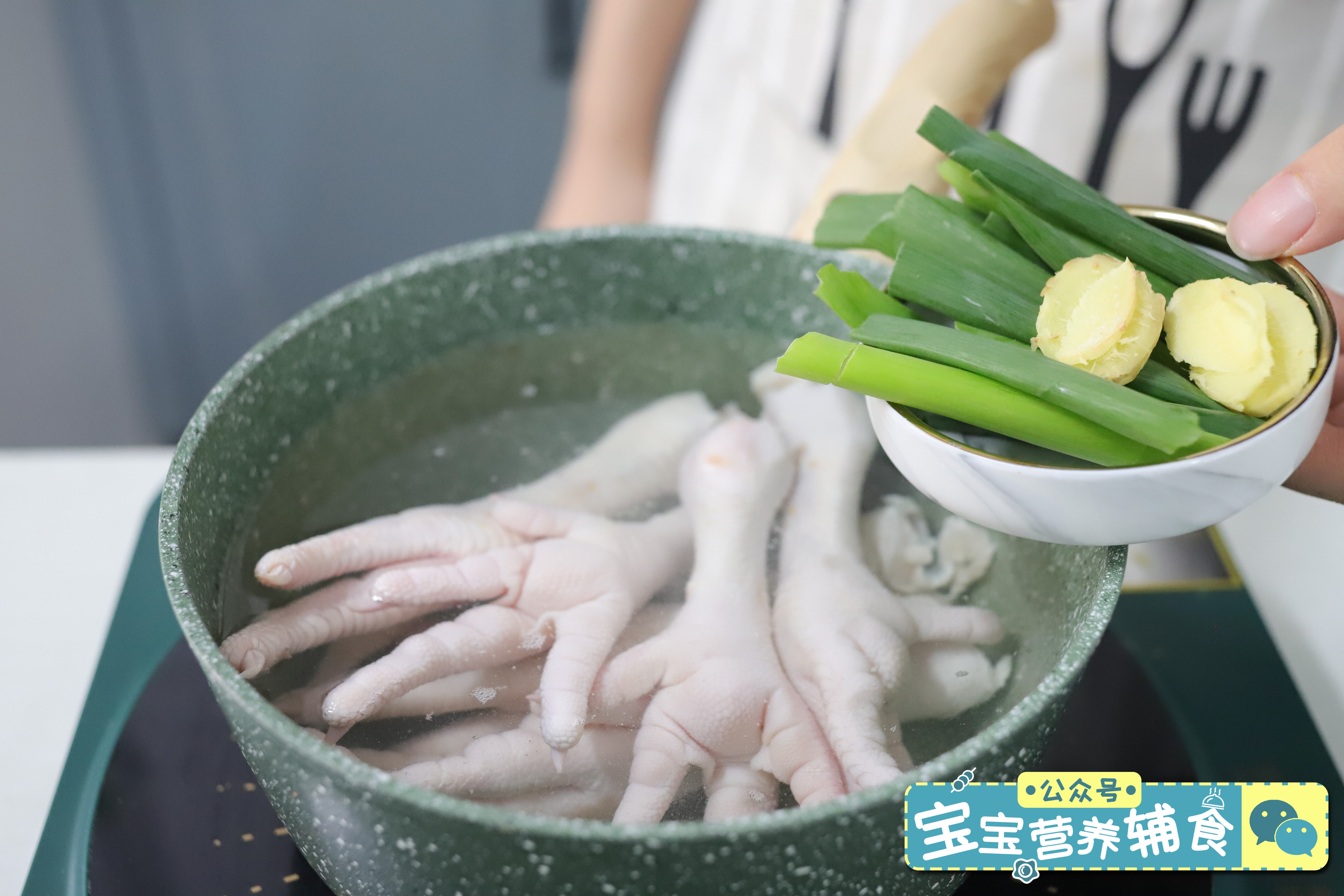 咖喱鸡爪