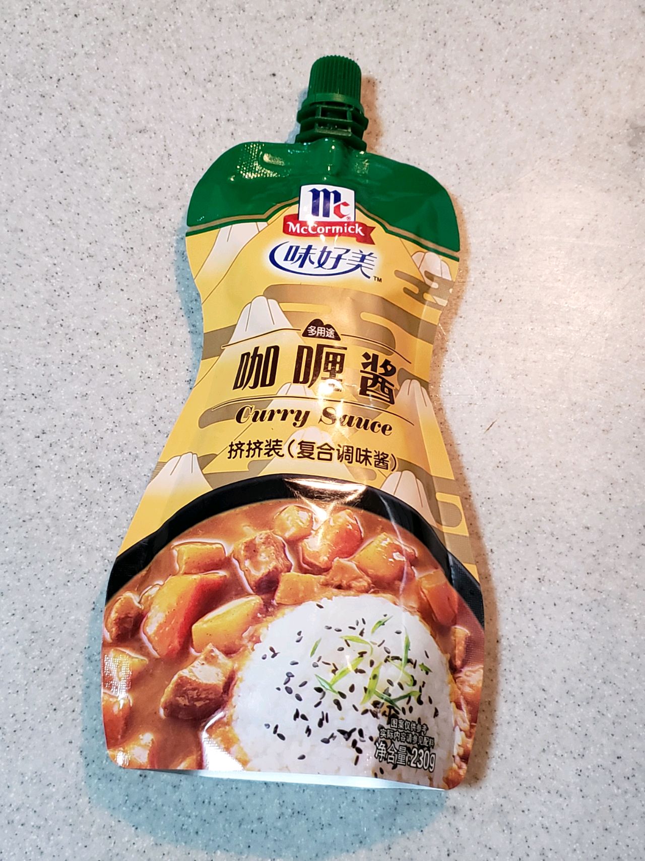 咖喱酱炒饭