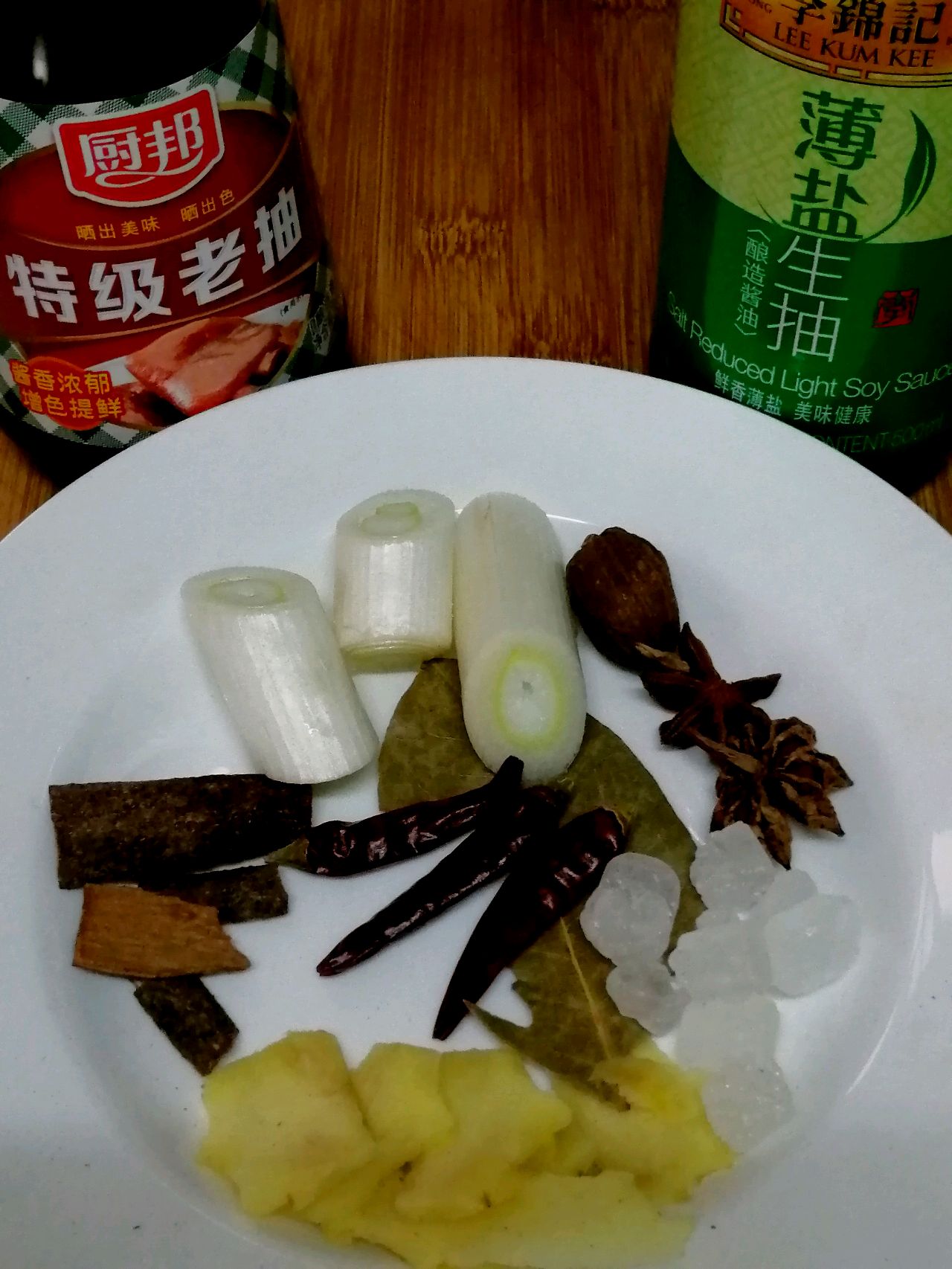 咖喱萝卜炖牛肉