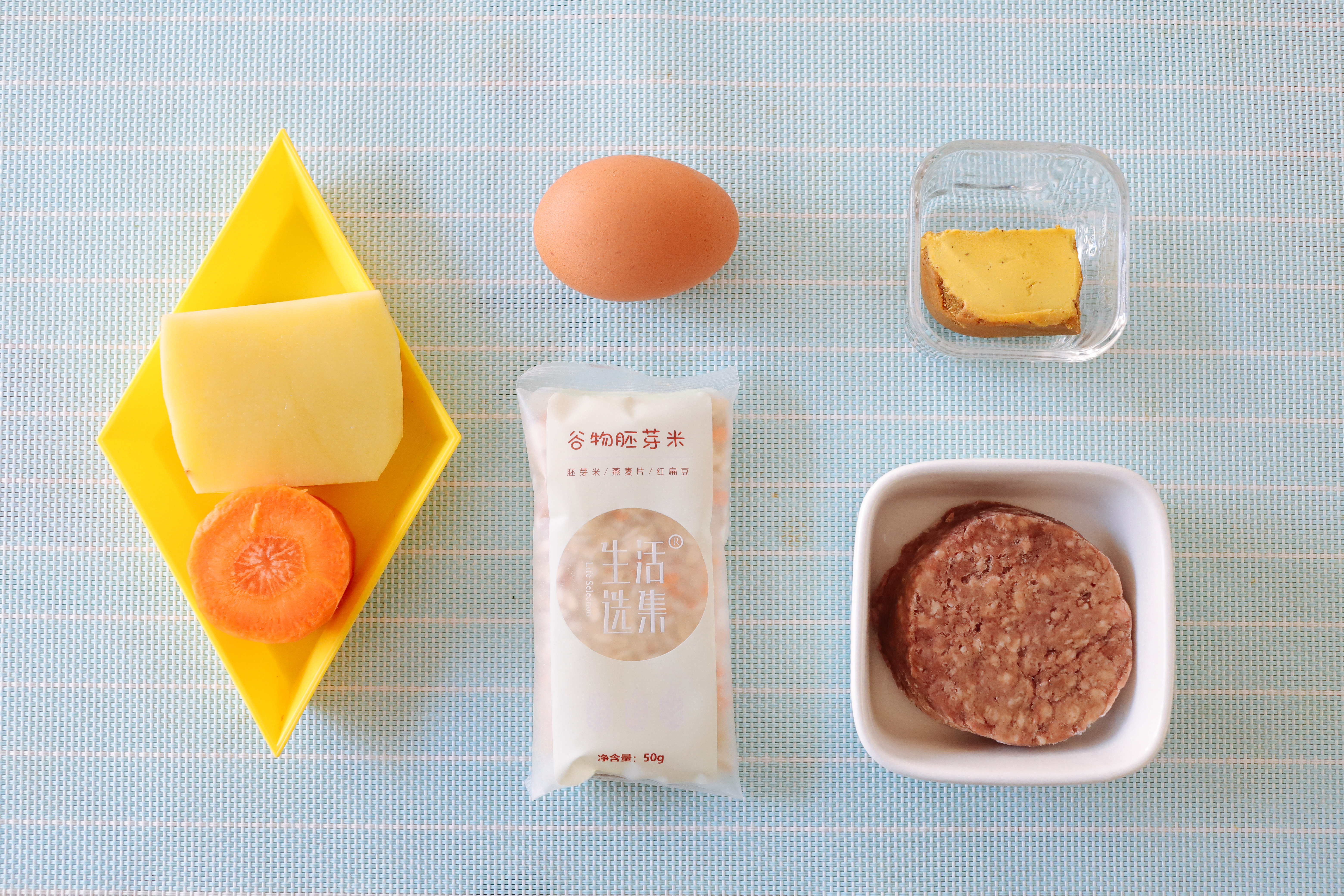 咖喱肉饼饭