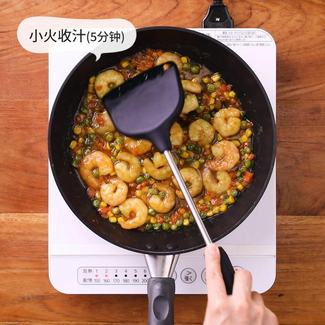 咖喱什锦虾仁