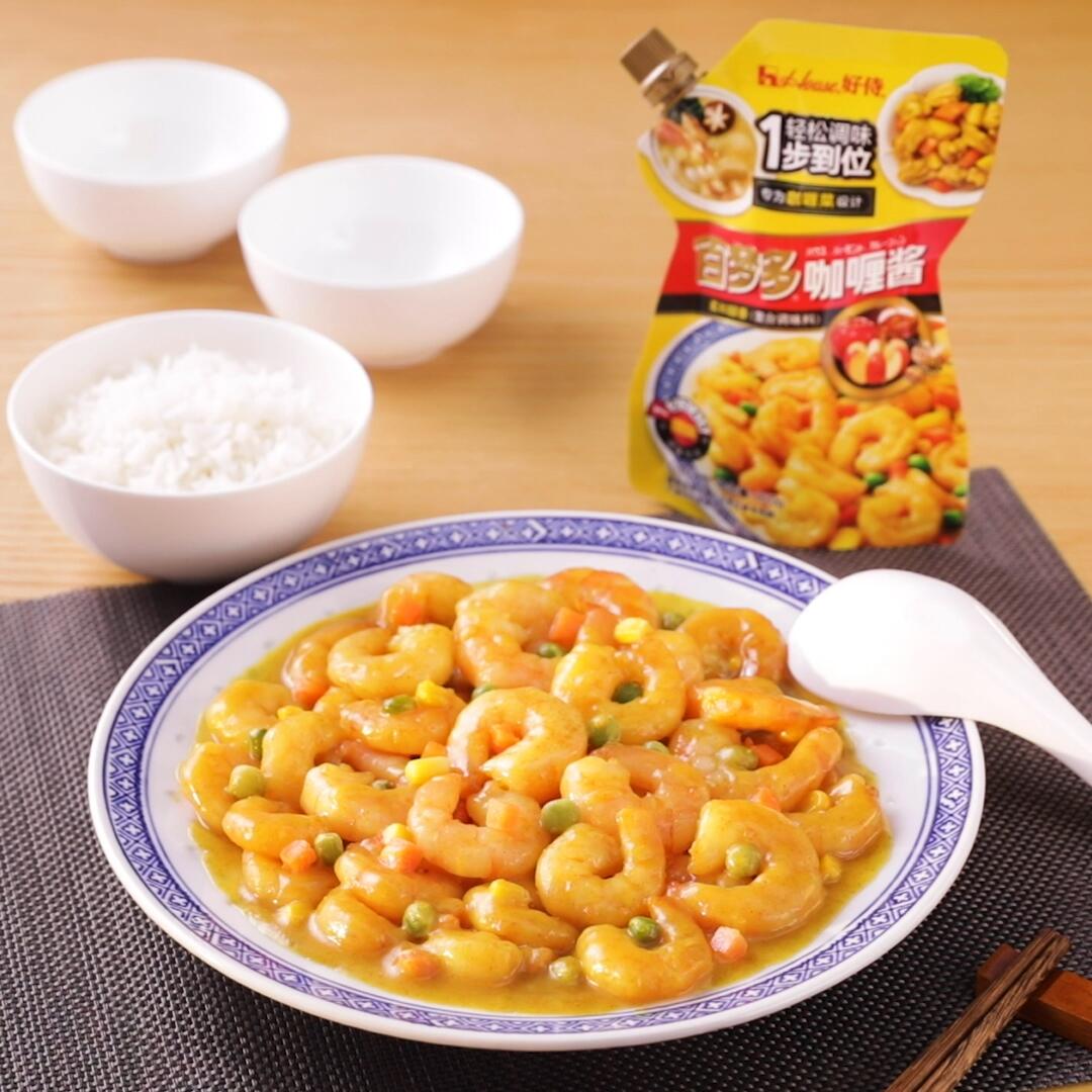 咖喱什锦虾仁