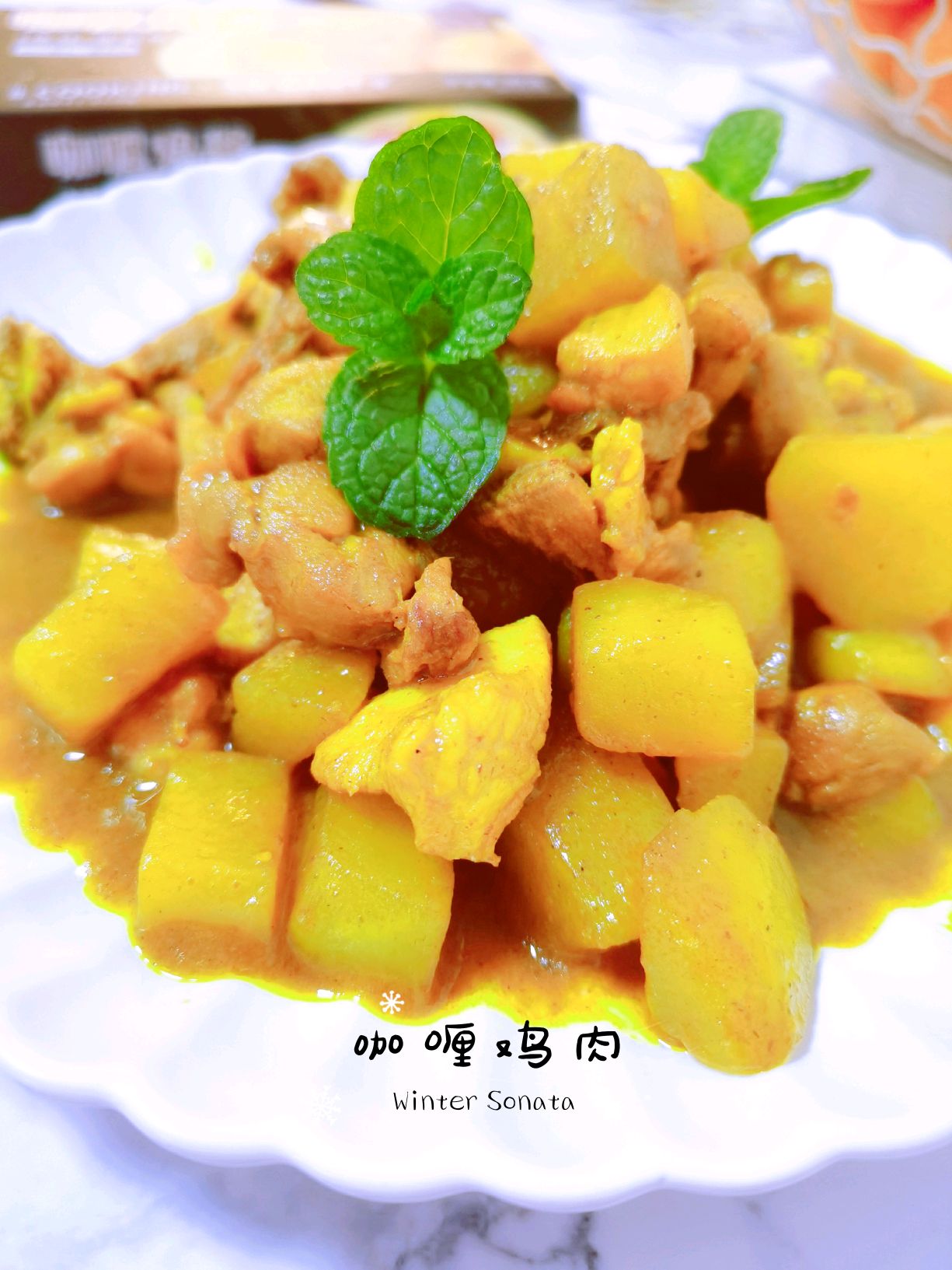 咖喱土豆鸡肉