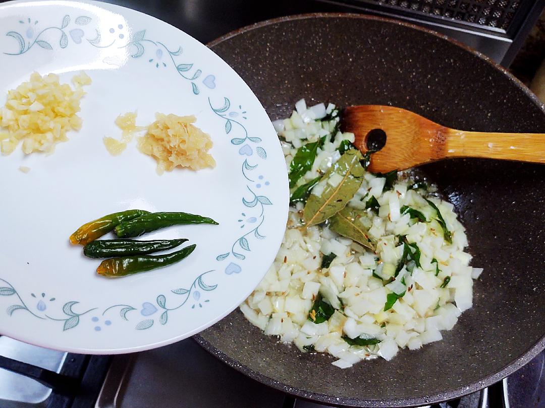 咖喱羊肉 Goat Curry