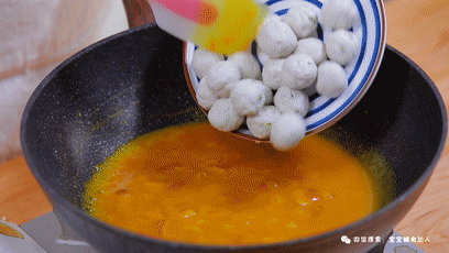 咖喱鱼蛋 宝宝辅食食谱